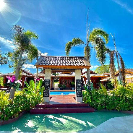 Khum Lanna Boutique Hotel Sisaket Bagian luar foto