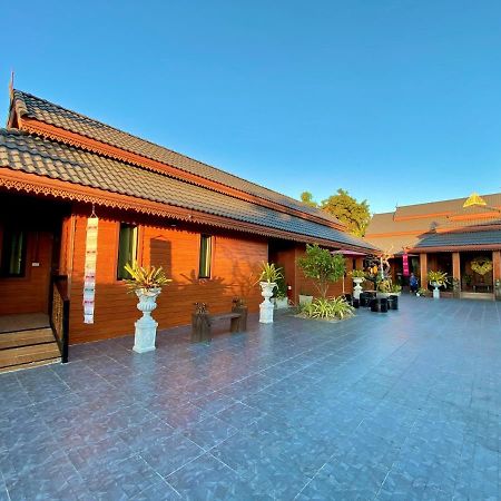 Khum Lanna Boutique Hotel Sisaket Bagian luar foto