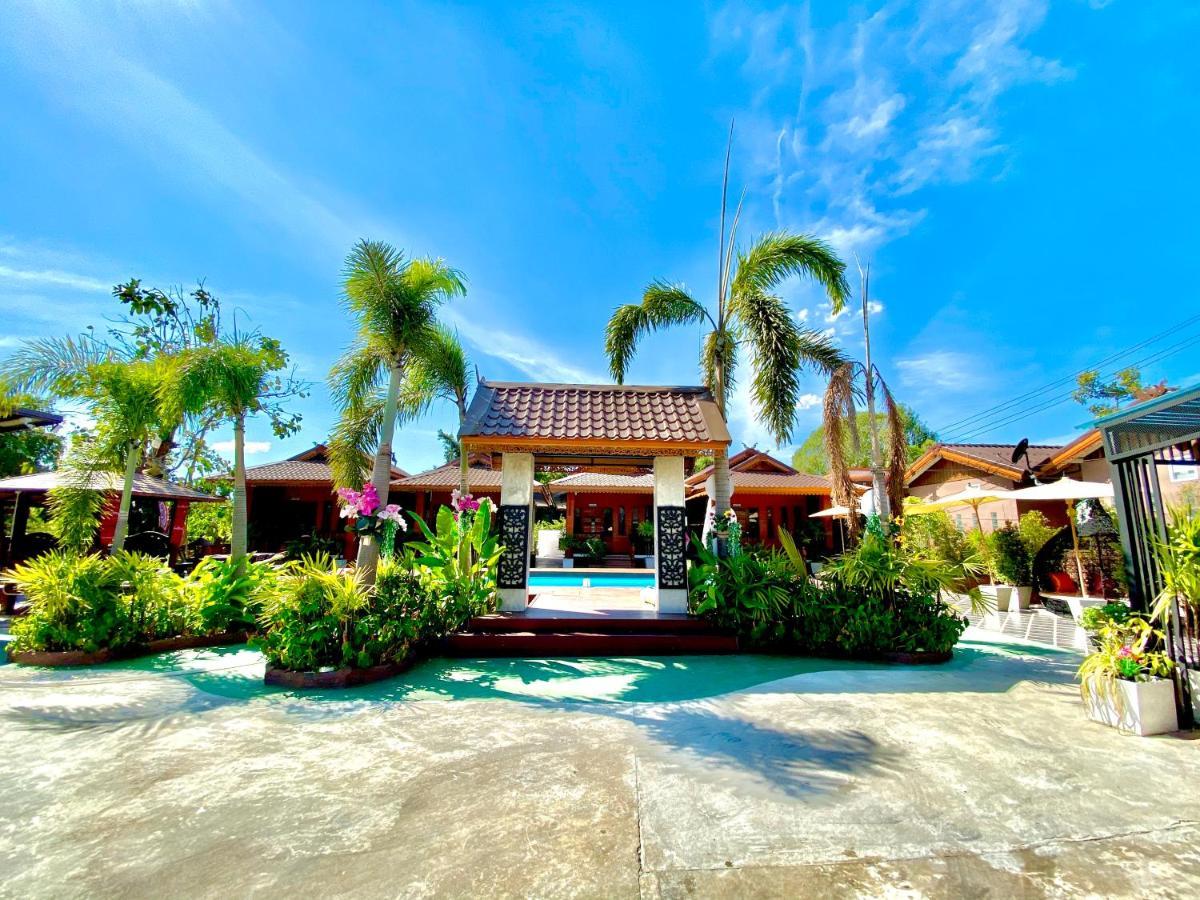 Khum Lanna Boutique Hotel Sisaket Bagian luar foto