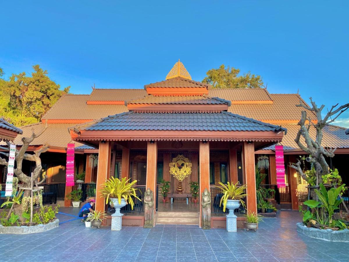 Khum Lanna Boutique Hotel Sisaket Bagian luar foto