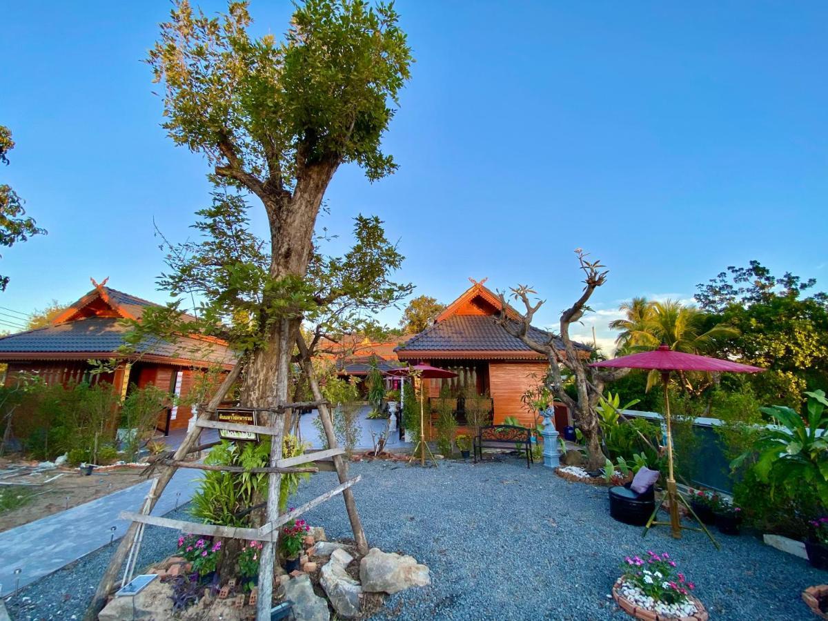 Khum Lanna Boutique Hotel Sisaket Bagian luar foto