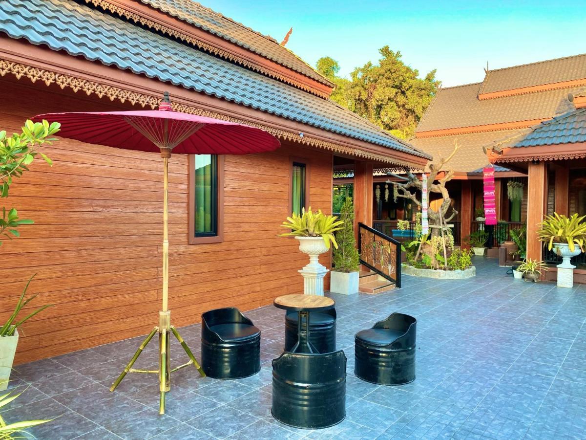 Khum Lanna Boutique Hotel Sisaket Bagian luar foto