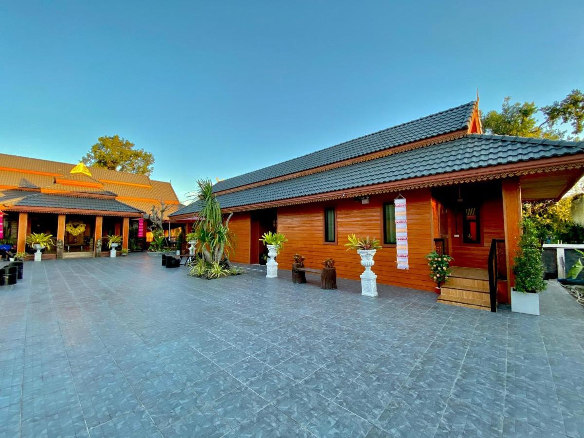 Khum Lanna Boutique Hotel Sisaket Bagian luar foto