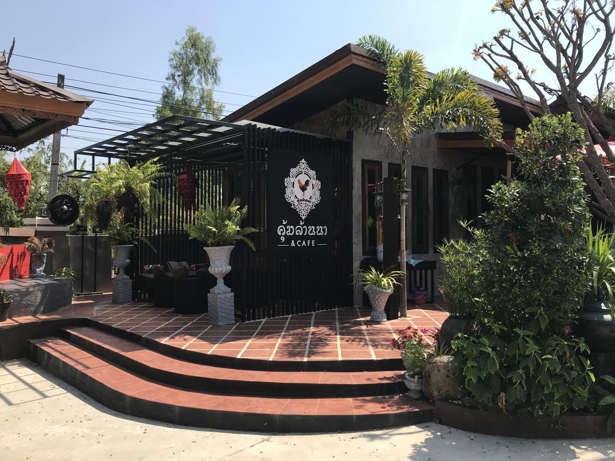 Khum Lanna Boutique Hotel Sisaket Bagian luar foto