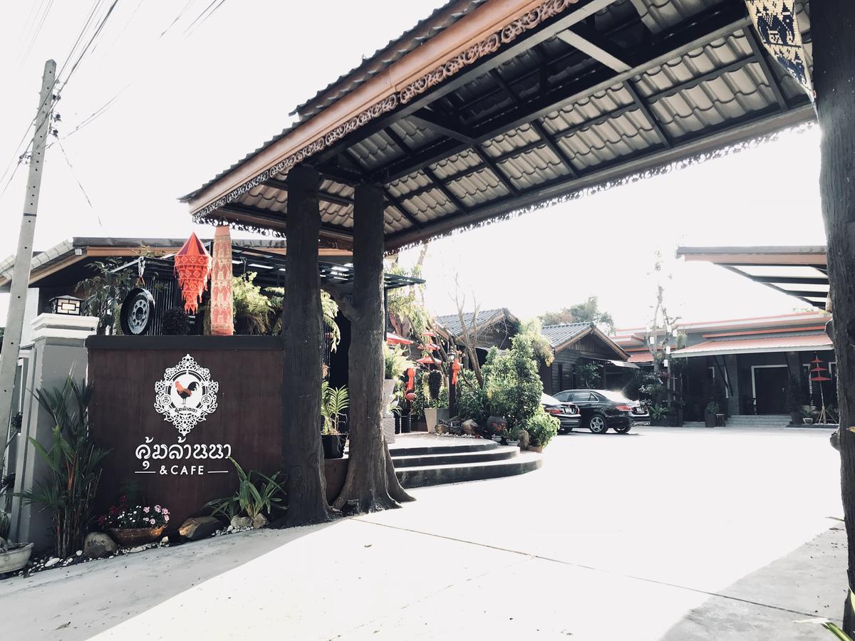 Khum Lanna Boutique Hotel Sisaket Bagian luar foto